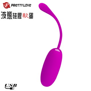 ✿愛69情趣✿Perfect Lover I2種頻率 多種享受模式 多種快樂感受 12頻強震 ·靜音設計 強力震動 跳蛋