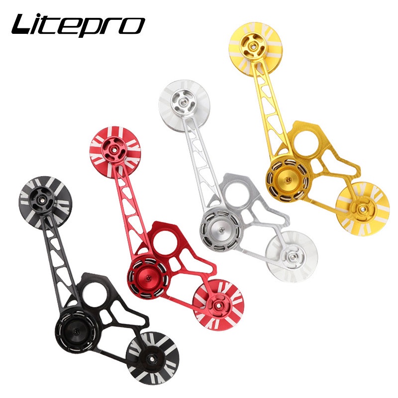 litepro 自行車鏈條張緊器自行車皮帶輪後撥鏈器導輪適用於 Brompton 折疊自行車