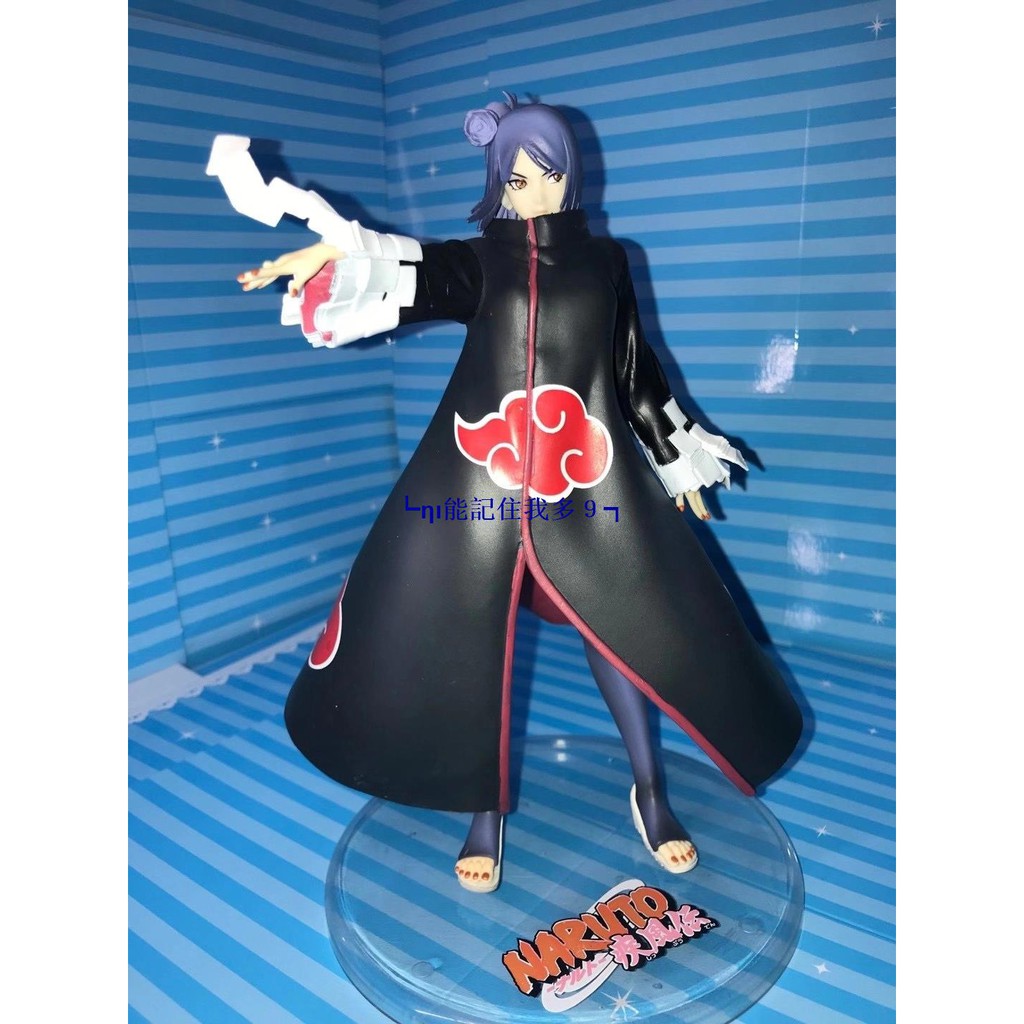 火影忍者mh Gem 小南gals 曉組織手辦國產模型盒裝擺件 記住我 蝦皮購物