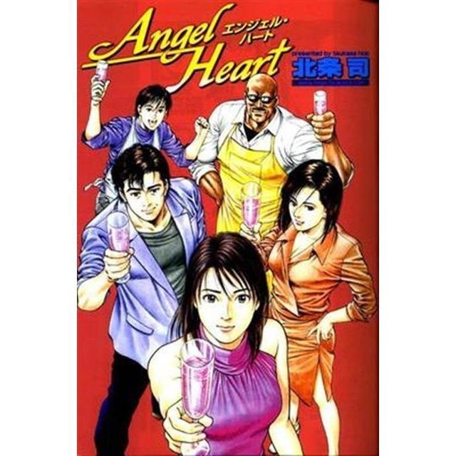 熱賣-經典動漫 城市獵人續集 天使心 50集全 DVD12191