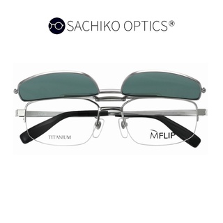 MFLIP MF24601 日本純鈦眼鏡｜吸磁前掛偏光墨鏡兩用眼鏡 男生品牌眼鏡框【幸子眼鏡】