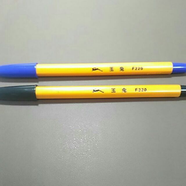 玉兔原子筆 已經預定 蝦皮購物