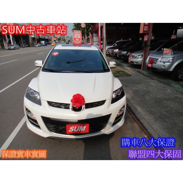 12 Cx7 白日本原裝 缸內直噴238匹馬力 跑格crossover Lsuv 美 蝦皮購物