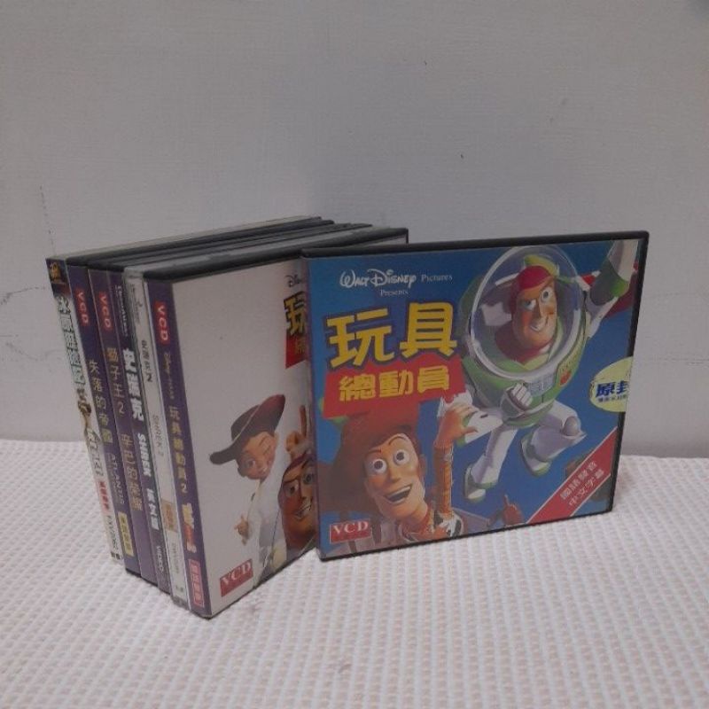 玩具總動員1,2 史瑞克1,2等原版VCD