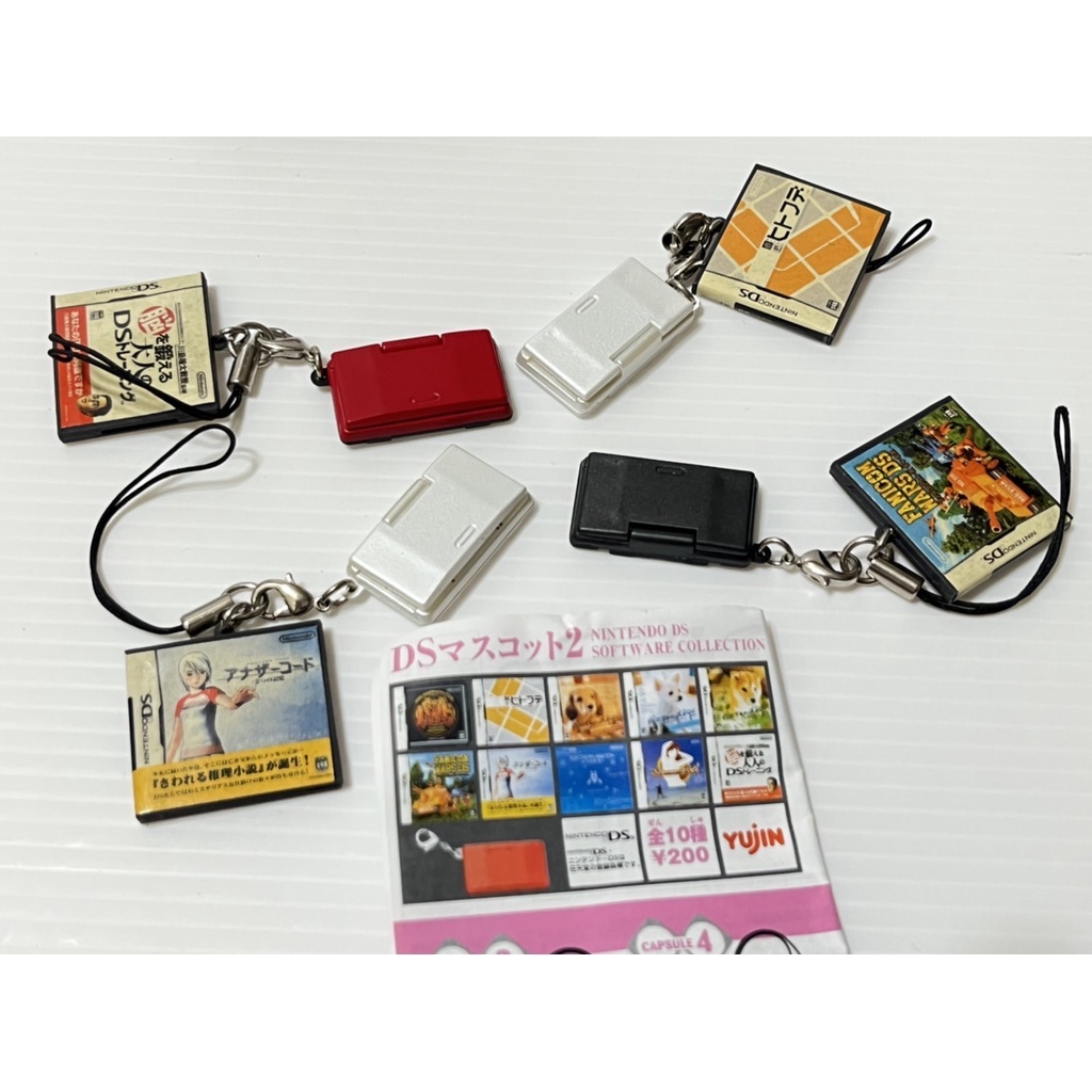 【現貨008】YujinNintendogsDS任天堂遊戲機遊戲光碟DS扭蛋轉蛋迷你仿真