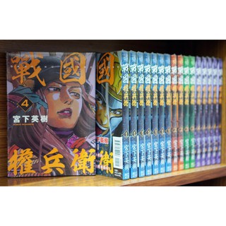國權米 優惠推薦 2021年11月 蝦皮購物台灣