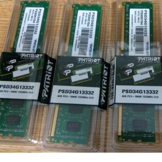 Patriot 美商博蒂 DDR2 800 2G DDR3 1333 2G 4G 終身保固 記憶體