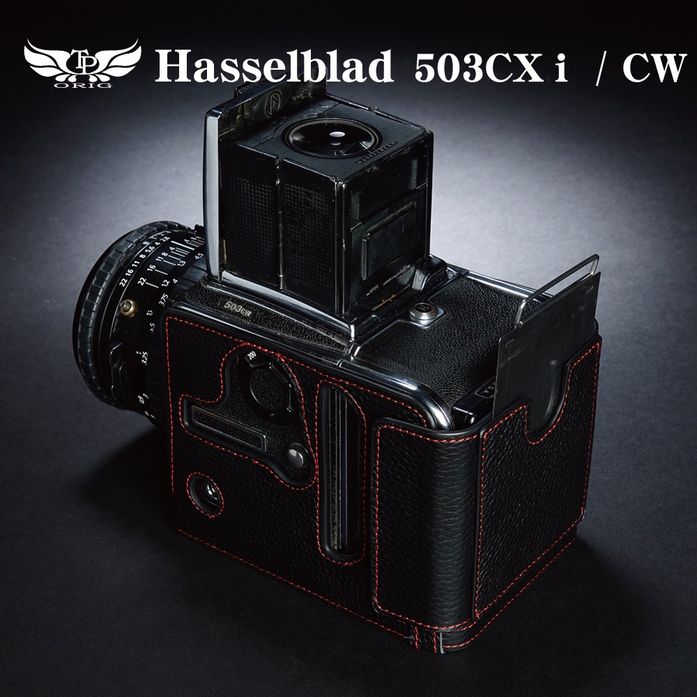 【台灣TP】適用於 哈蘇 Hasselblad 503CW / 503CXi 相機底座 相機包 皮套 真皮