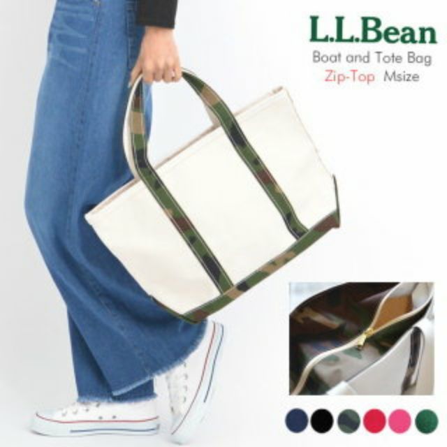 Ylwmo Jp L L Bean 19年亮眼春夏新色 經典定番 M號 附拉鍊 手提托特包 共13色 蝦皮購物