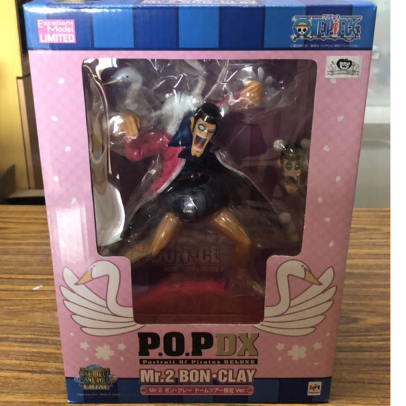 日本限定現貨 海賊王名古屋會場限定pop系列mr 2 馮克雷亮漆版pop 限定1500體 蝦皮購物
