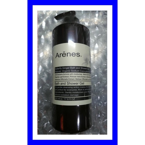 【Arenes 愛霓思】穗花山奈修護沐浴乳/穗花山奈香氛植萃洗髮露/蜂膠檸檬草洗髮露/櫻花香氛植萃洗髮露/櫻花香氛沐浴露