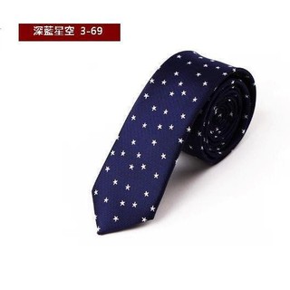 領帶家族 新款韓版窄領帶 5CM 新郎結婚領帶 ( 藍色星空3-69)
