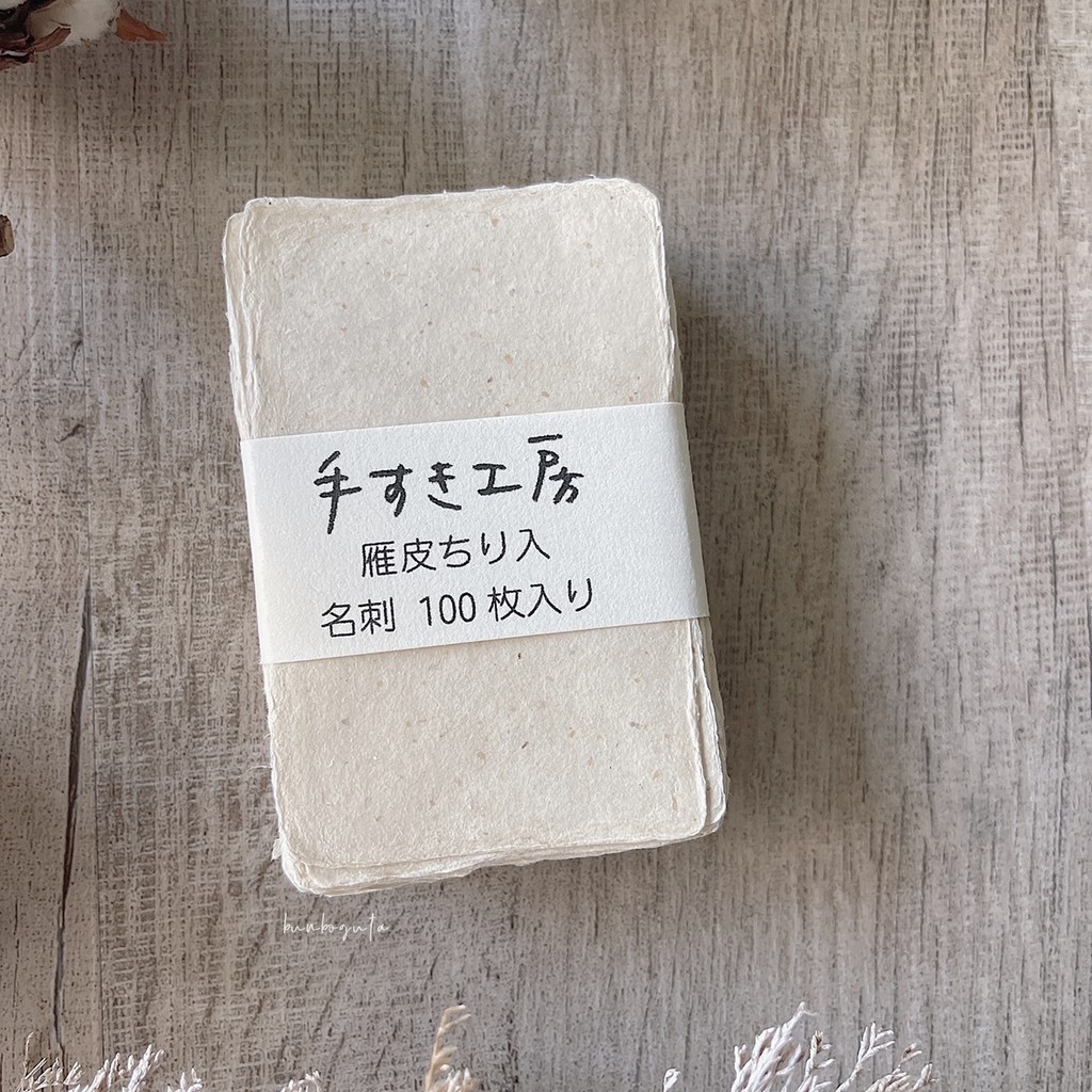 名刺 優惠推薦 21年7月 蝦皮購物台灣