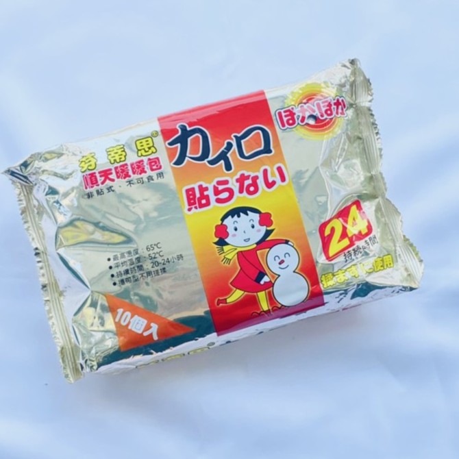 芬蒂思暖暖包的價格推薦 2021年12月 比價比個夠biggo