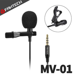 [ 平廣 現貨送繞 公司貨 FANTECH MV-01 全指向領夾式 麥克風 TRRS 手機/單眼相機/PC/錄影機適