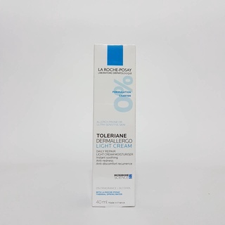 理膚寶水多容安超極效舒緩修護精華乳40ml 輕潤型 原:潤澤型
