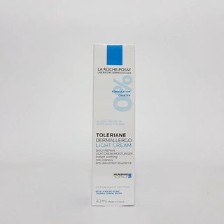 理膚寶水多容安超極效舒緩修護精華乳40ml 輕潤型 公司貨