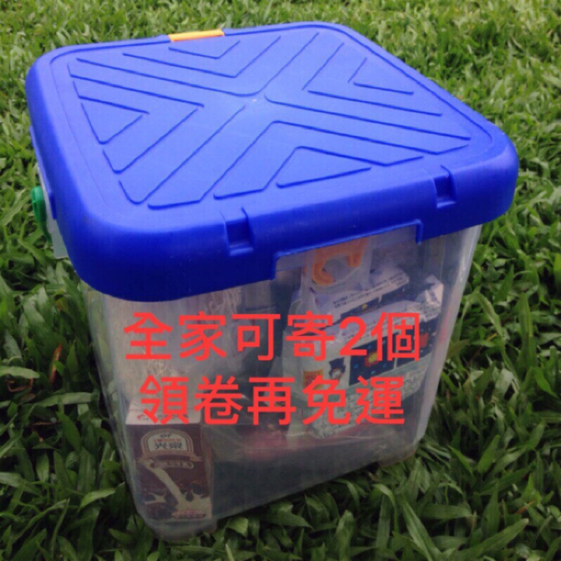 RV桶 月光寶盒 洗車桶 塑膠椅 洗車椅 玩具桶 釣魚桶 洗澡桶