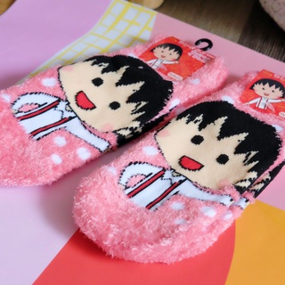 《櫻桃小丸子》🇯🇵日本商品 小丸子室內厚毛襪 居家襪 睡眠襪 日落小物 生日禮物