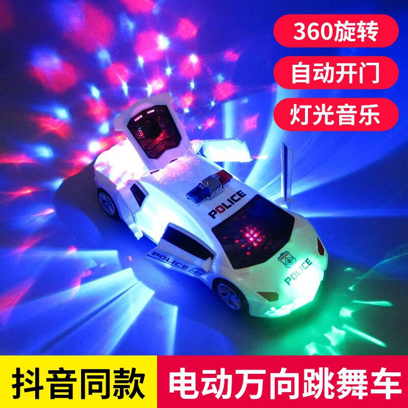 抖音同款 電動 燈 車 自動開門器 玩具車 電動玩具車 小朋友玩具車 音樂 玩具 發光 玩具 有聲玩具 兒童 玩具 兒童