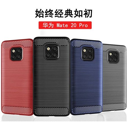 華為 Mate 20 Pro Mate20 Pro LYA-L29 纖翼拉絲 手機殼 手機套 保護殼 保護套 防摔殼 殼