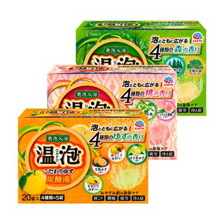 日本溫泡 碳酸入浴錠45gx20錠(橘柚/蜜桃/森林)泡湯 溫泉 泡澡 蝦皮直送