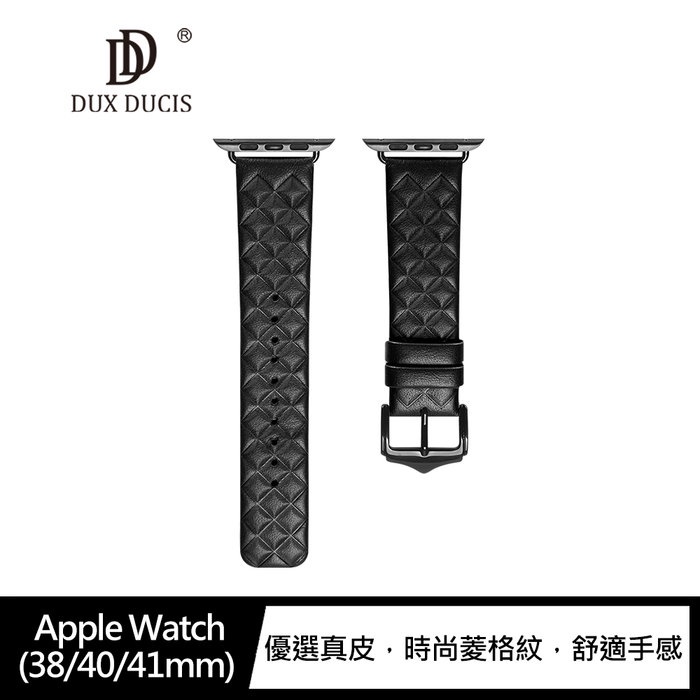 DUX DUCIS Apple Watch 英倫風錶帶 (38/40/41mm)、(42/44/45mm)