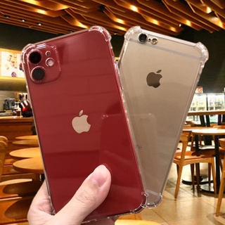 蘋果11/6/6S/7/8/XR/12手機殼iPhone 6P/7P/8P保護套5S全包SE膠XS