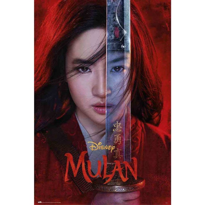 【迪士尼】花木蘭 Mulan 正式版電影海報