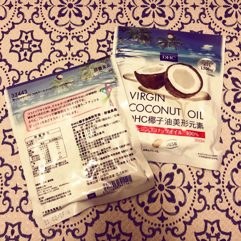 椰子油美形元素的價格推薦 21年1月 比價比個夠biggo