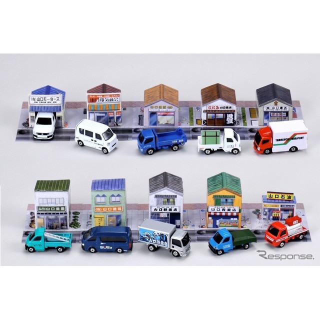 現貨 Tomica 多美日版職人車 蝦皮購物