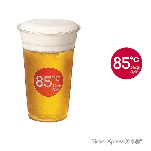 【85度C】35元飲品(即享券) 冰熱不限 即期 85度C