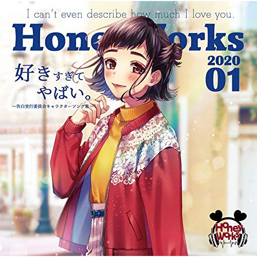 Honeyworks 優惠推薦 年10月 蝦皮購物台灣