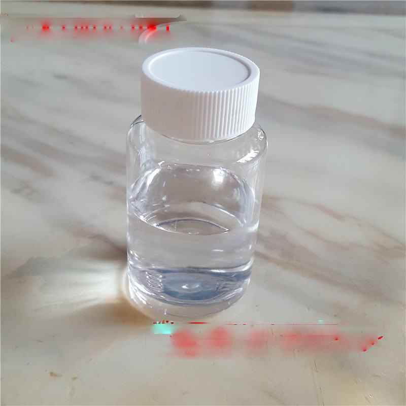 【夜市王】50ml塑膠瓶 大口透明PET瓶 10個49元