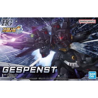 BANDAI 萬代 HG 超級機器人大戰OG 亡靈 肯修貝斯特 組裝模型 東海模型