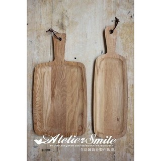 [ Atelier Smile ] 鄉村雜貨 歐洲進口 烘焙廚房專用 橡木熟食麵包砧板 寬板 (現貨)