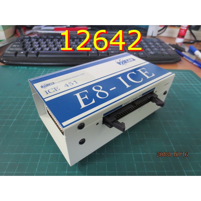 Circuit E Ptt Dcard討論與高評價商品 2021年11月 飛比價格