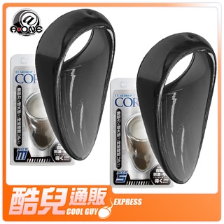 日本 A-ONE 淚眼扣陰流線形 彈性鎖精屌環 CORE PAD TEARDROP TYPE COCK RING 陽具環