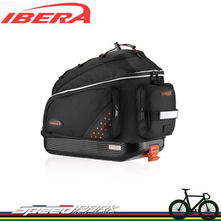 【速度公園】IBERA 大容量後貨袋 IB-BA11｜17L 附背帶 自行車專用 公路車/登山車 耐磨 快拆式