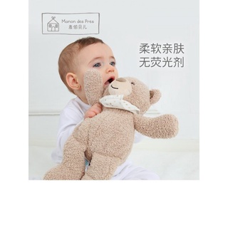 【兒童玩具熱銷】麥儂貝兒嬰兒安撫玩偶兒童毛絨玩具睡覺娃娃泰迪熊公仔小號抱抱熊 RDRh
