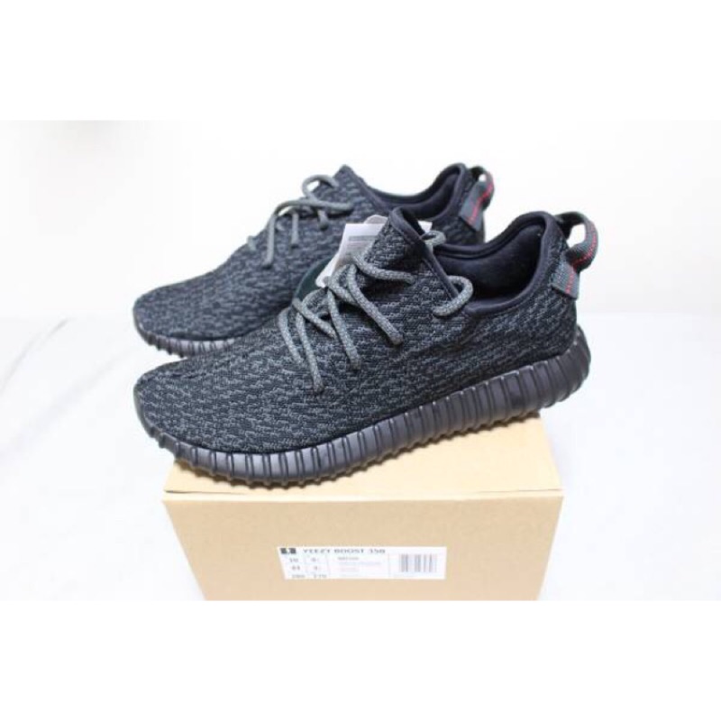 Adidas Yeezy Boost 350 Pirate black pb 海盜黑 椰子 日本公司貨 附購買證明