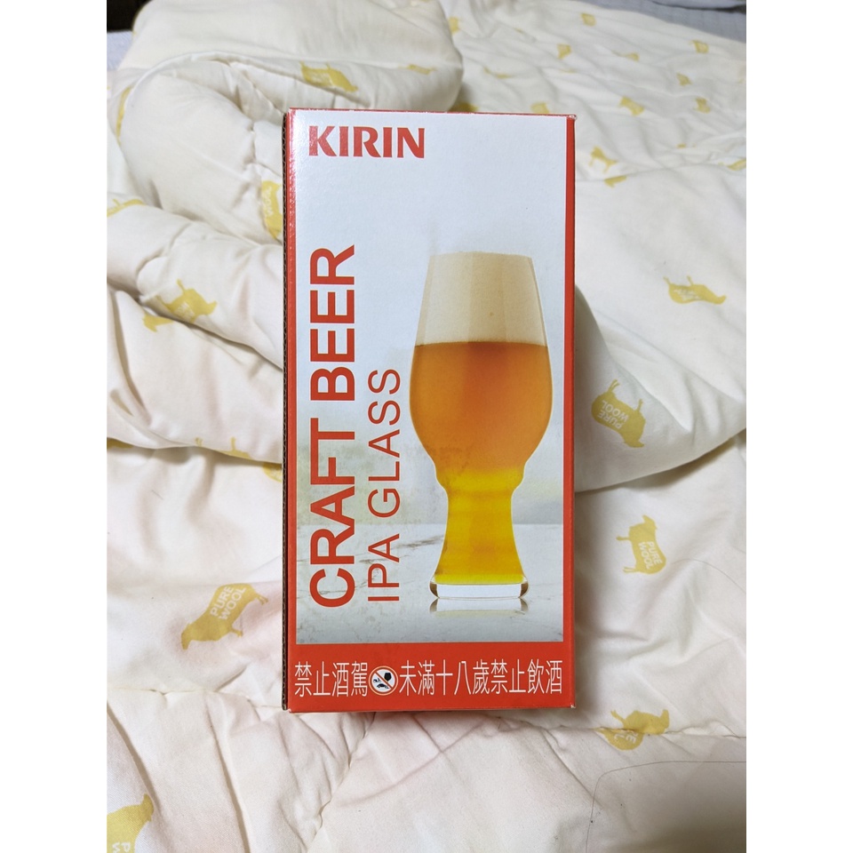 麒麟 KIRIN Spiegelau 水晶杯 德國製 水晶啤酒杯