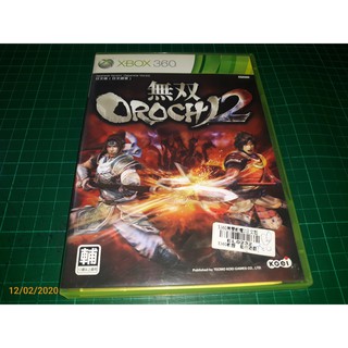原版XBOX360~《無雙OROCHI蛇魔2》日文版 1片光碟+手冊+ 回函卡+序號卡+擦拭布【CS超聖文化讚】
