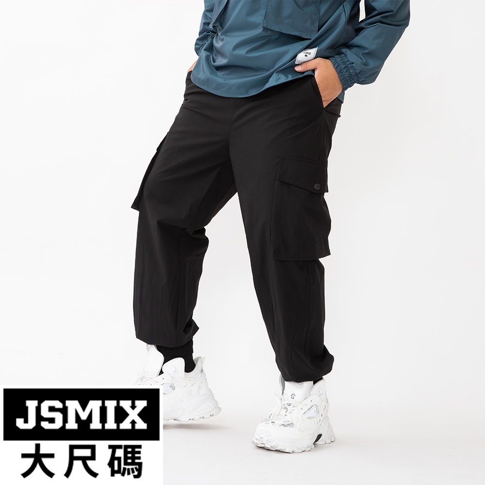 JSMIX大尺碼服飾-大尺碼超彈力工裝休閒長褲(共2色)【13JK6013】