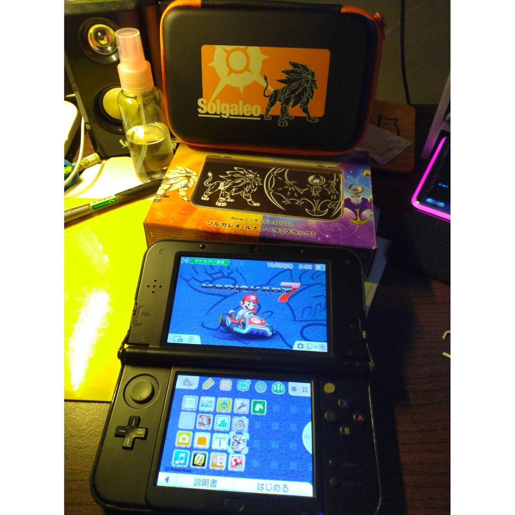New 3ds Ll 太陽月亮日月限定機 蝦皮購物