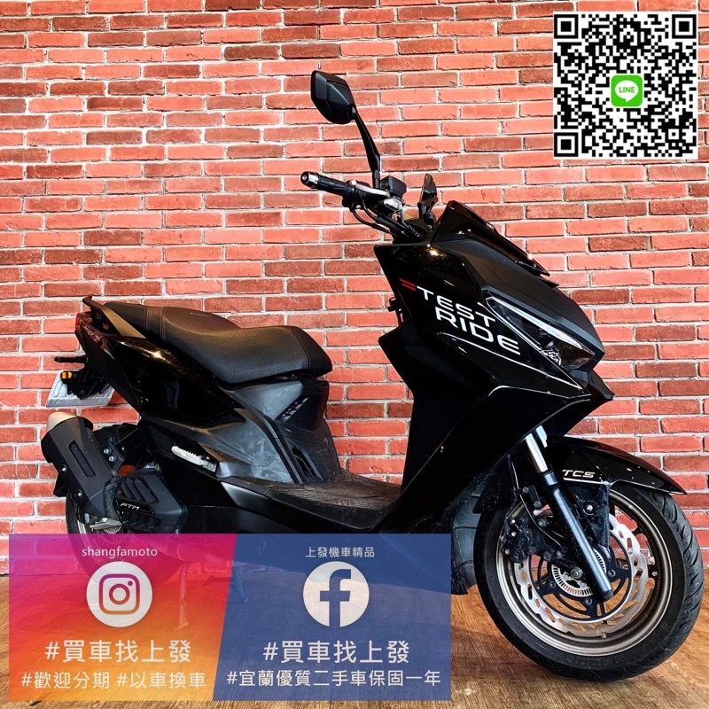 宜蘭羅東里程39xx Krv 光陽tcs版21年保固一年過件率高滿18歲即可辦理 蝦皮購物