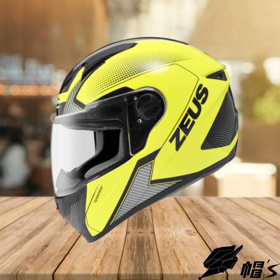 【帽 's🐭】免運費‼️🚚 眼鏡溝 ZS811 AL6 ZEUS 螢光黃 黑 全罩式 全罩安全