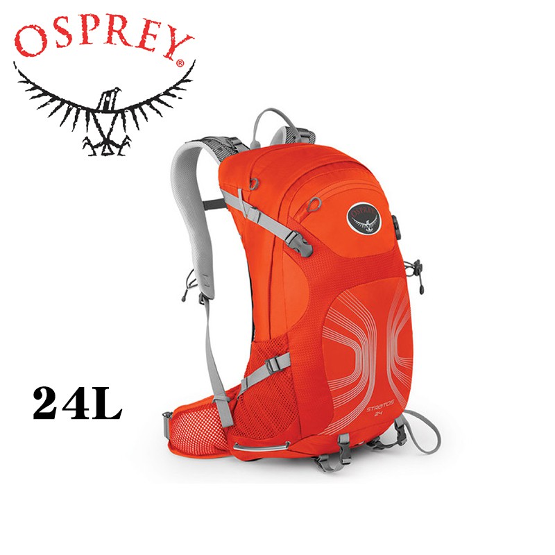 OSPREY 美國 Stratos 24L 男款 橘M/L 登山背包/登山包/登山/健行/自助旅行/露營/悠遊山水