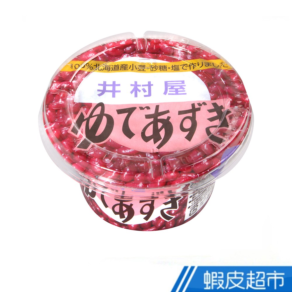 日本 井村屋 北海道產紅豆 300g 現貨 蝦皮直送