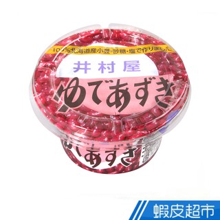 日本 井村屋 北海道產紅豆 300g 現貨 蝦皮直送